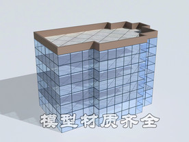 综合体模型