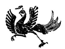 中国古典元素 中国元素 吉祥元