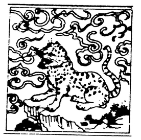 中国元素 中国纹样 吉祥元素