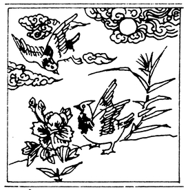 中国元素 中国纹样 吉祥元素