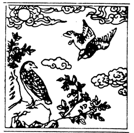 中国元素 中国纹样 吉祥元素