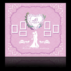 粉紫色婚礼照片墙迎宾背景