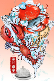 海鲜盛宴