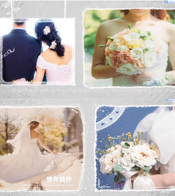 温情爱情婚礼相册AE模板