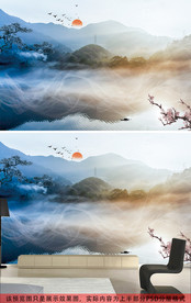 新中式禅意意境抽象水墨山水