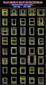 欧式别墅中空背景墙CAD图集