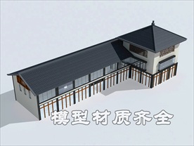 中式商铺模型