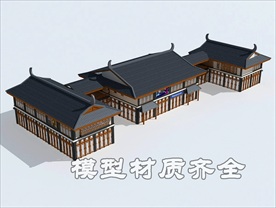 中式商铺模型