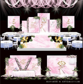 粉色系婚礼