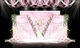 粉色系婚礼
