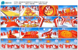 金猪如意获丰财 2019猪年春