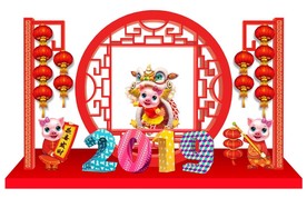新年美陈