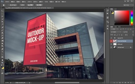 广告牌样机广告户外广告效果图