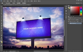 广告牌样机广告户外广告