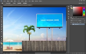 广告牌样机广告户外广告