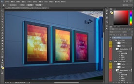 广告牌样机广告户外广告