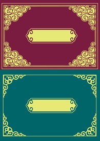 传统边框花纹