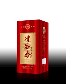 白酒类包装设计 内含平面展开图