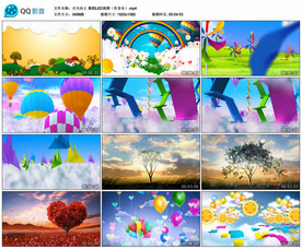 天天向上 舞蹈舞台舞美背景视频