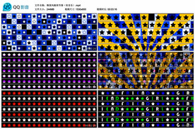 韩国风格动感节奏 舞台背景视频