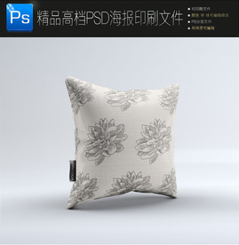 森林绿菱格花纹轻奢抱枕设计图