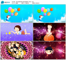 卡通儿童歌曲 舞台大屏背景视频