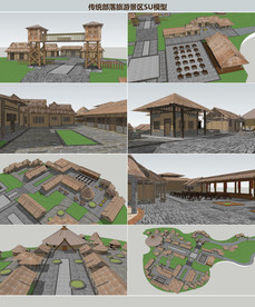 传统部落旅游区规划