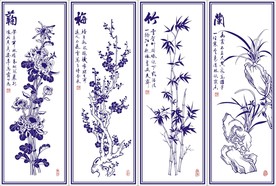 梅兰竹菊