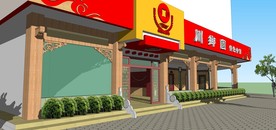 仿古门头