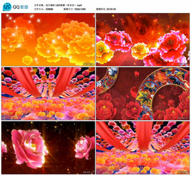 花开盛世 开场舞 舞台背景视频