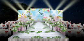 热带植物主题婚礼仪式区