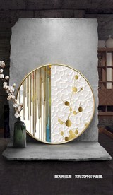 新中式抽象花鸟奢华圆形装饰画