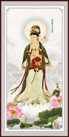 观世音菩萨
