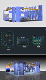 电脑公司展厅草图大师SU模型