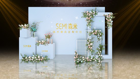 蓝色婚礼迎宾区