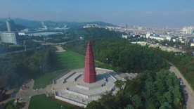 环绕航拍红塔山