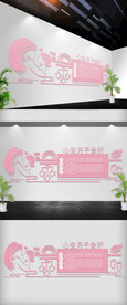 产科形象墙