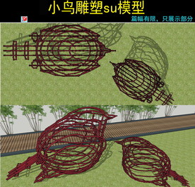现代小鸟动物模型