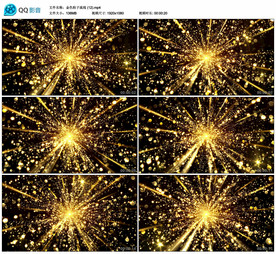金色粒子颁奖典礼 舞台视频素材