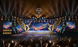 企业年会 活跃气氛