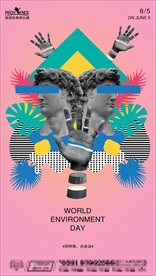 酒吧大卫 蒸汽波