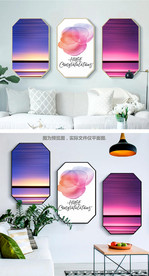 紫色抽象风景北欧装饰画