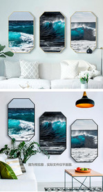 北欧清新风景大海组合装饰画