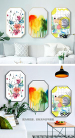 北欧客厅组合装饰画