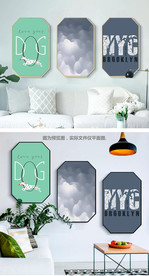 北欧客厅组合装饰画