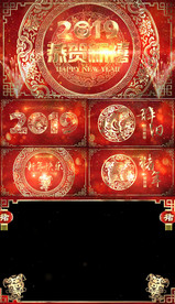 2019猪年片头春节拜年视频框