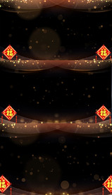 通用喜庆春节拜年视频边框