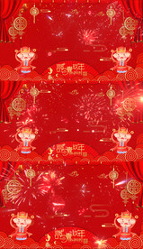 2019春节舞台LED背景视频