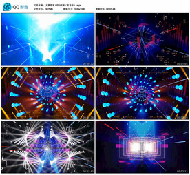 大梦想家 炫酷舞台大屏背景视频