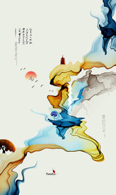 写意山水画 抽象装饰画